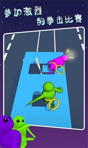 萌萌小人大乱斗  v1.0.0