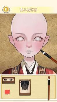 美容美发达人 v3.0.5