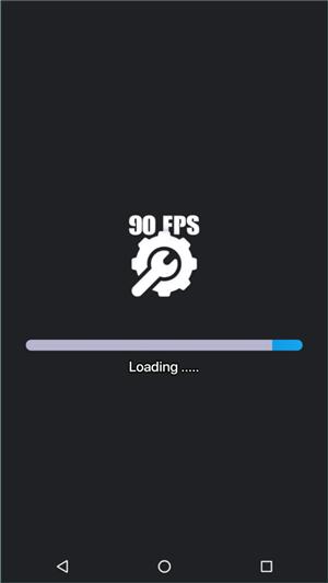 gfx工具箱90fps v47.52