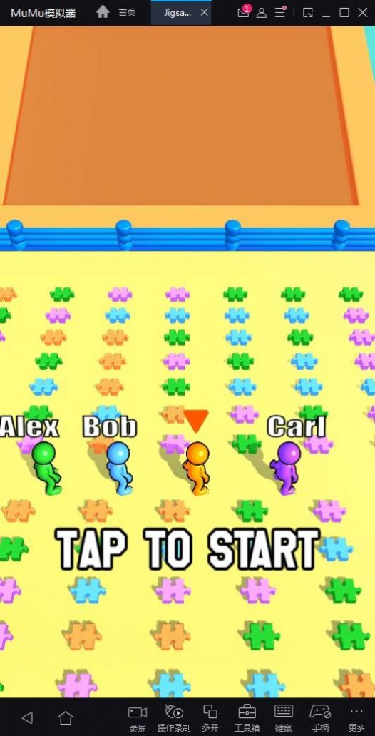 无人机运输 v0.4.1