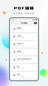 notes笔记 v3.2.5