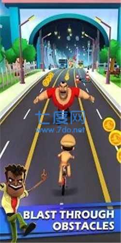 小辛格姆自行车赛