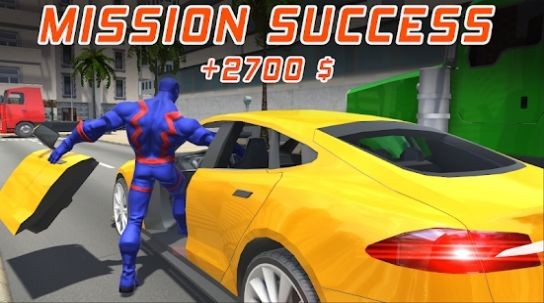 英雄罪恶模拟器 v1.01