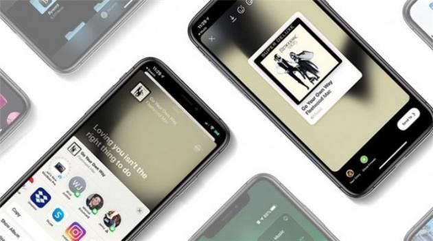 iOS15正式版 v2.0.5