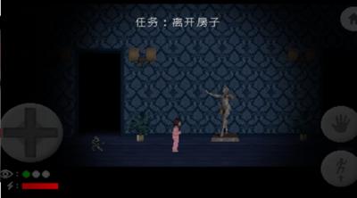 霍普先生的玩具屋中文版  v1.0