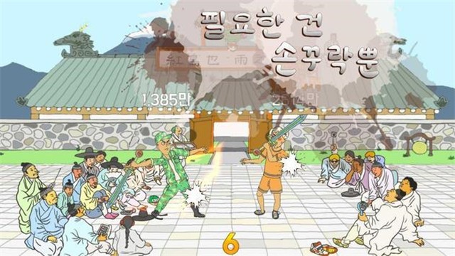 龙诞生的秘密 2024-06-25 15:08