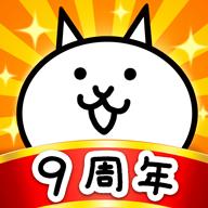 猫咪大战争官方版正版