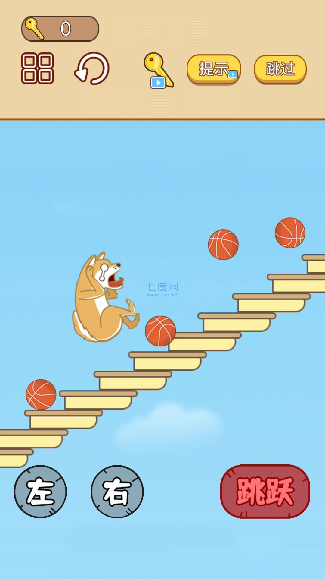 手速大比拼游戏