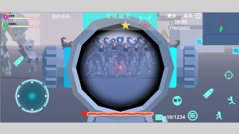 异星守卫  v1.0.0