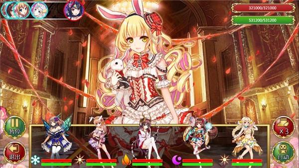 妖精少女封印录手游官方最新版  v3.1.3