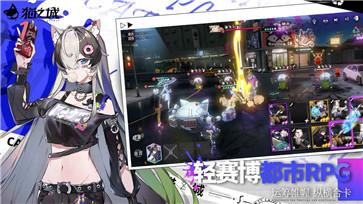 猫之城官服  v1.34.1