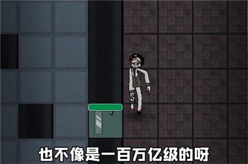 猛鬼宿舍猎梦超人版  v2.5.0