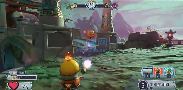 植物大战僵尸花园战争2手机版下载 1.8.20