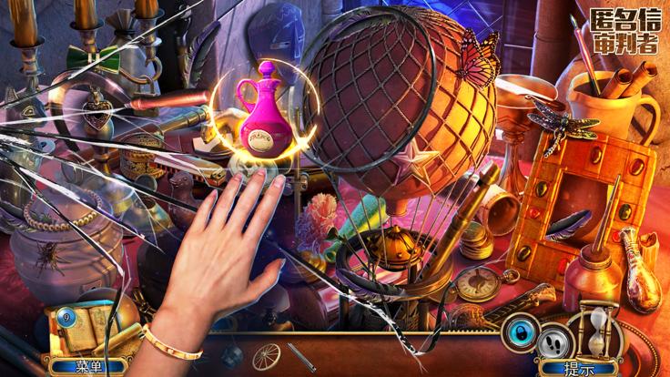 匿名信审判者正版  V 1.0.2