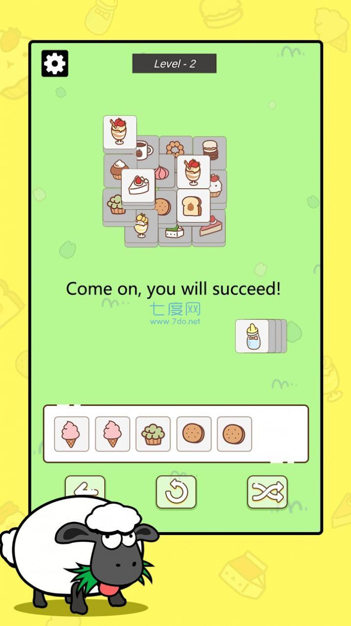 羊群效应游戏 v1.0.16