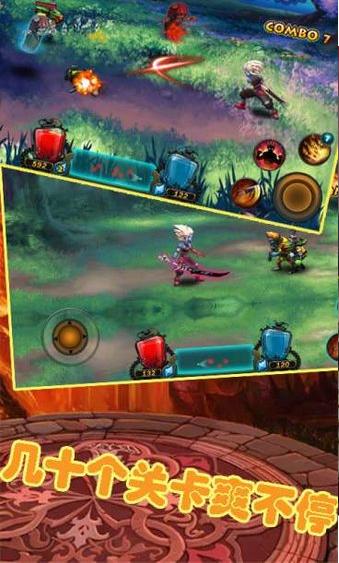 毁灭之剑 v22.2.3