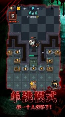 拉贝尔梦工厂 v1.0.0