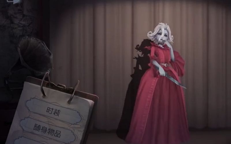 第五人格新监管者红夫人登场版1.5.36下载  v5.4.1