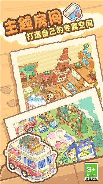 泡泡龙神奇版抖音小游戏  v1.0