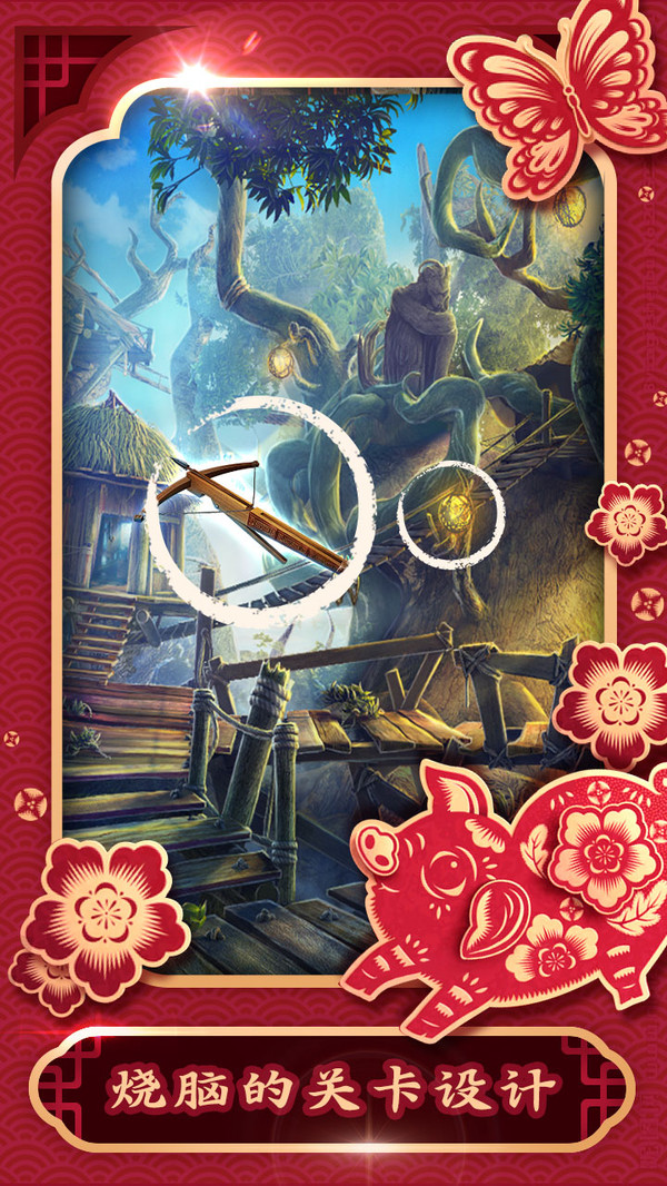 密室逃脱5逃出博物馆 v666.18.121