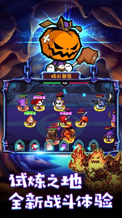 六界之门超漫联盟 2024-06-25 15:08