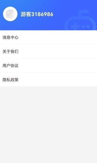 西瓜小游戏盒子  v4.1.0