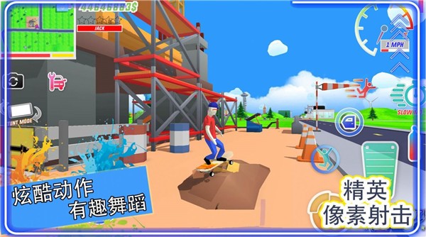 精英像素射击  v1.0