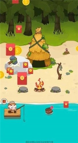 我是个岛主 v1.0.40