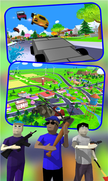 王牌特工英雄 v1.33