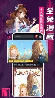 啪哩啪哩.jpg