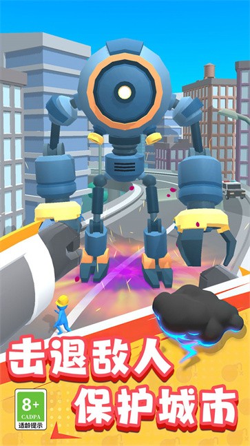 机器人大作战  v1.1.0222