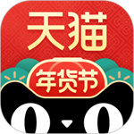 手机天猫安卓版