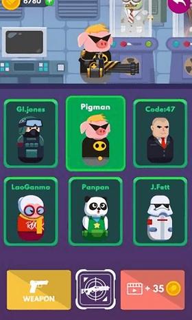 顶级射手 2021-05-16 10:50