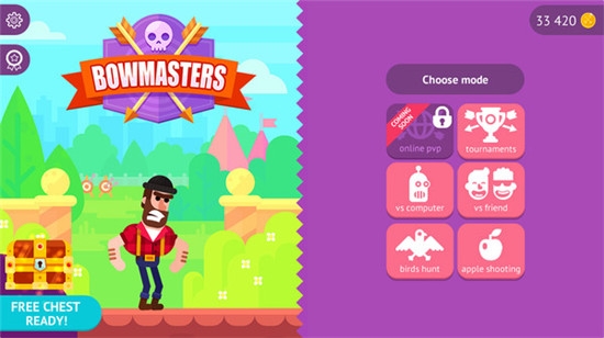冷血射手弓箭手们 v2.16.0