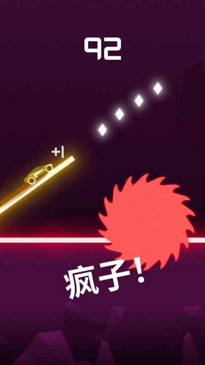 小飞棍来咯手游  V 1.0