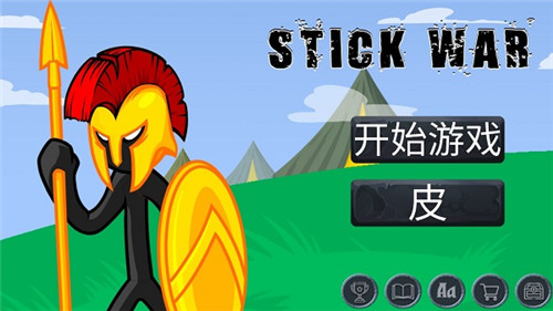 火柴人战争2021破解版无限钻石 v1.0.0