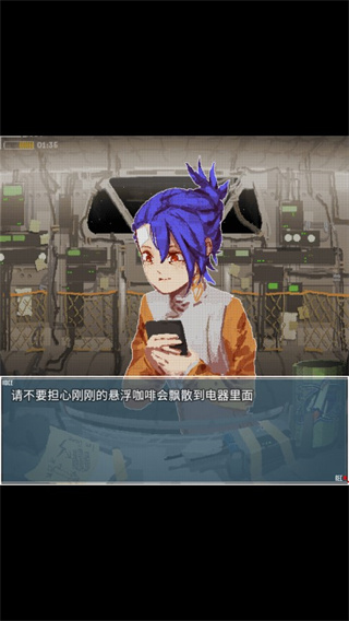 旅燕归航(Swallow Homing)中文版 v1.1.0