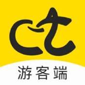 樱桃旅游ios版