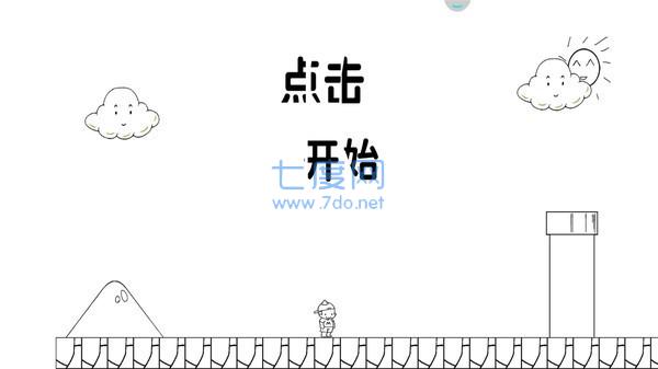 敢玩你就来 v1.0