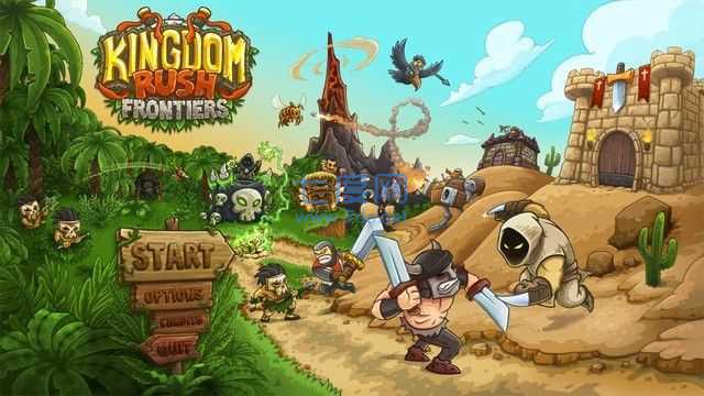kingdom rush frontiers中文版 v4.2.33