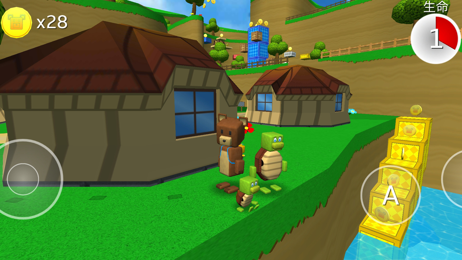 小熊闯关冒险  v300.1.0.3018