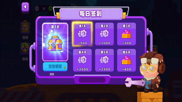 拼装战车对决游戏.jpg 拼装战车对决游戏.jpg