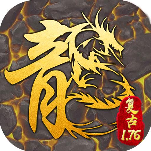 热血兄弟怒火一刀