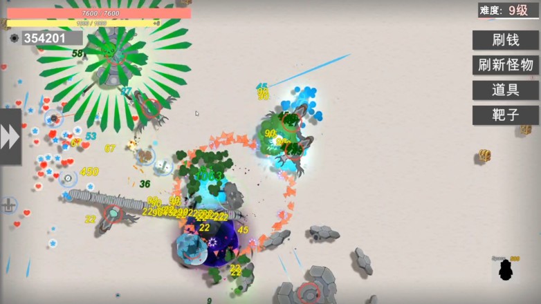 战车大作战免费版  v0.40.5.5.6