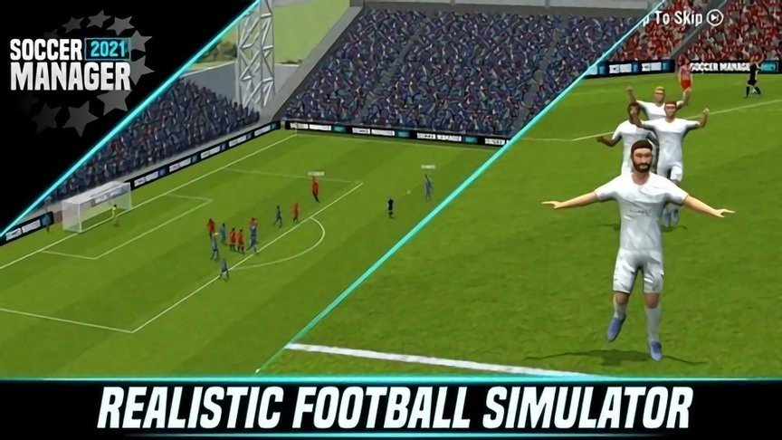 足球经理人 v13.3