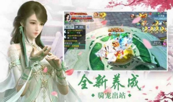 魔帝诛仙无双 2021-08-13 15:48