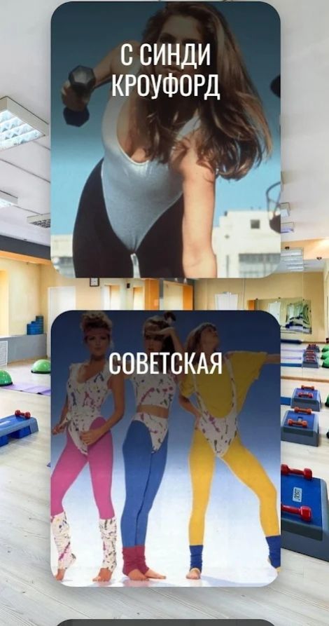 有氧运动家庭版 v2.3