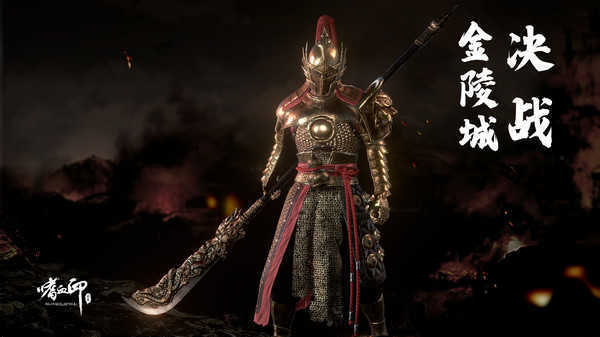 嗜血印手机版 v1.0.31