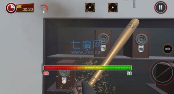 终极破坏模拟器