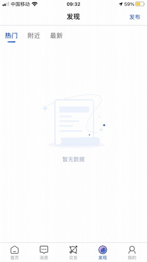 椒往.jpg